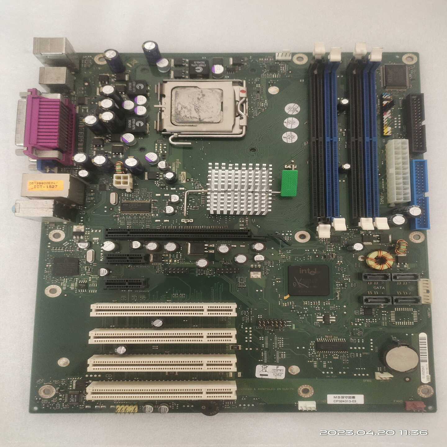 咨询-通W2631-W108-Z2-02-36，D2156-A