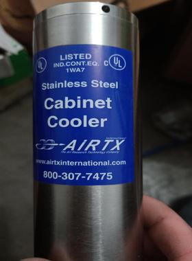 【请询价】美国AIRTX埃泰克机箱冷却器一个