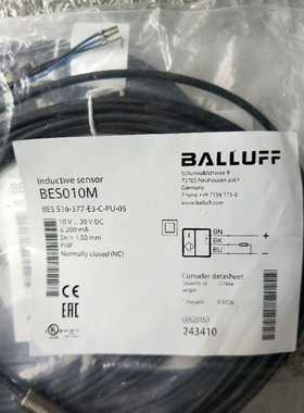 议价全新原装正品巴鲁夫BES010MBES51637