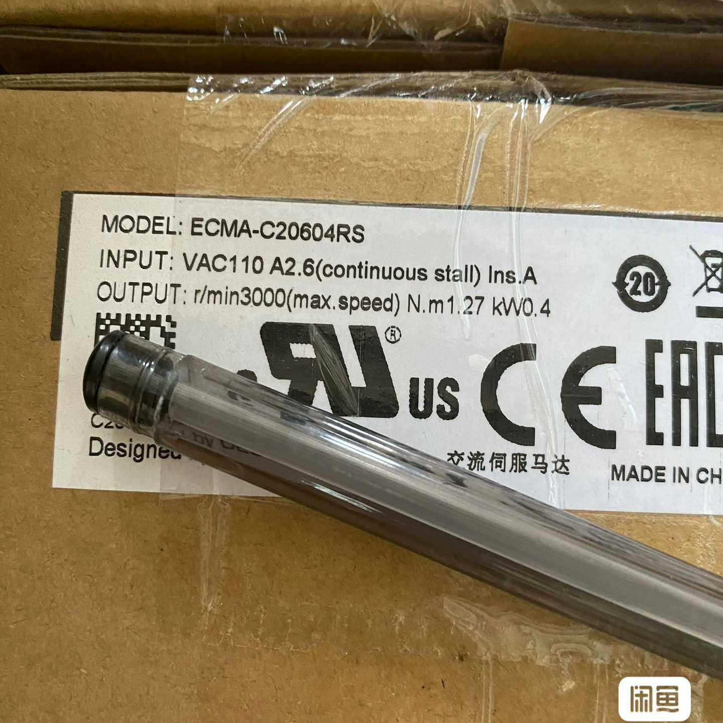 ECMA-C20604RS伺服电机~询价