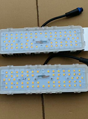 询价*华普HPD4028PM1料号LD633030M8AV