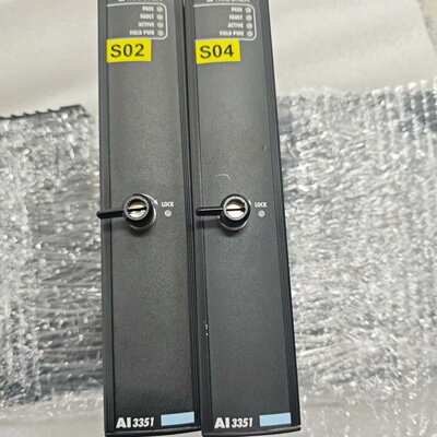 英维斯模块AI3351议价
