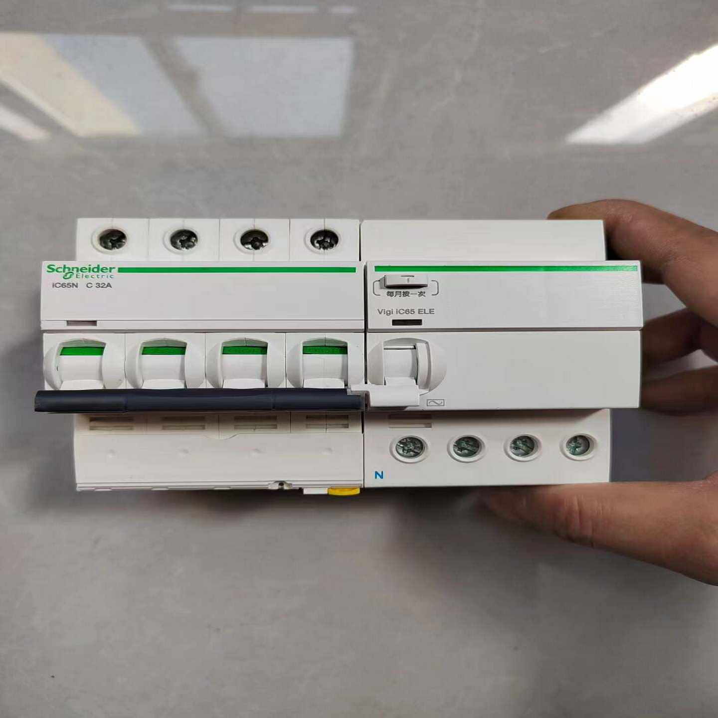 施耐德小型漏电iC65N4PC32A--议价商品