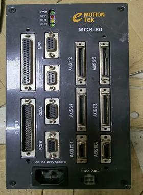 EMOTIONTEK   MCSA-80A8IO 多轴控~询价