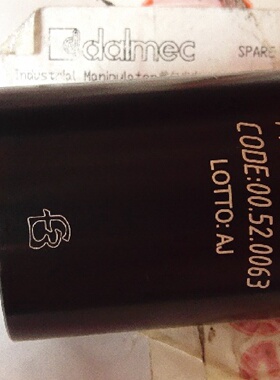 议价全新原装dalmec旋转接头  00.52.0063