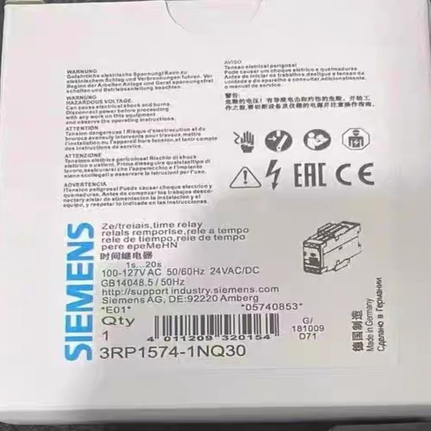 德国西门子时间继电器3RP1574-1NQ30全新原装现货
