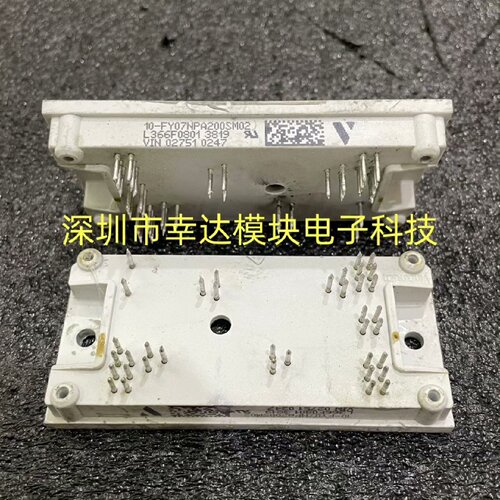 溢价-10FY07NPA200SM02 10PY124PA02