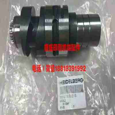议价-海德堡印刷机配件CD102CX102XL105飞达拉规凸轮轴F2.v072.