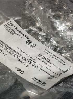 美国TYCO泰科连接器42470-1一袋1000个，有【博航商行】