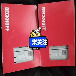 BECKHOFFEL1819询价