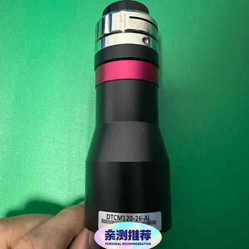 视清工业镜头，2个，DTCM120-26-AL 工业相机—议价