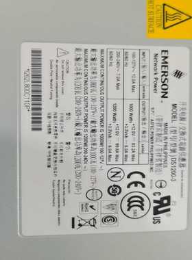 （议价）SRX3400电源超新EMERSPN电源
