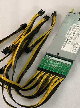 【议价】光宝1200WPS-2122-3H100A铂金静音电适用