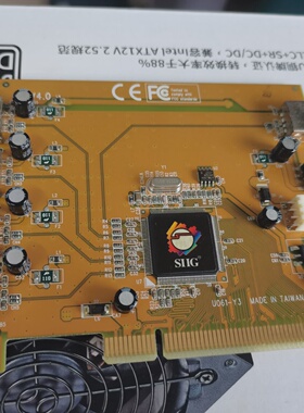 寻IU061Y3数据采集卡