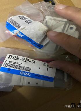 全新SMC1110电磁阀SY3220-5LZD-C4和议价商品