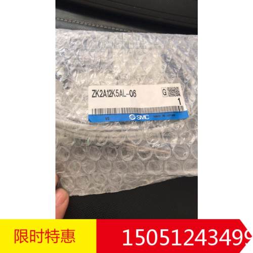 真空发生器 ZK2A10K5AL-06 ZK2A07K5RW-08 ZK2-ZSVB-A