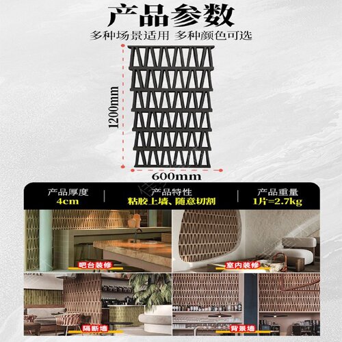 PU格栅M砖文化砖镂空门头防水泥隔断屏风客厅背景墙构件砖防水