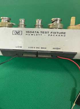 HP16047A电桥元件测试座--议价商品