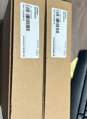 INOVANCE MD38DP2全新原装议价