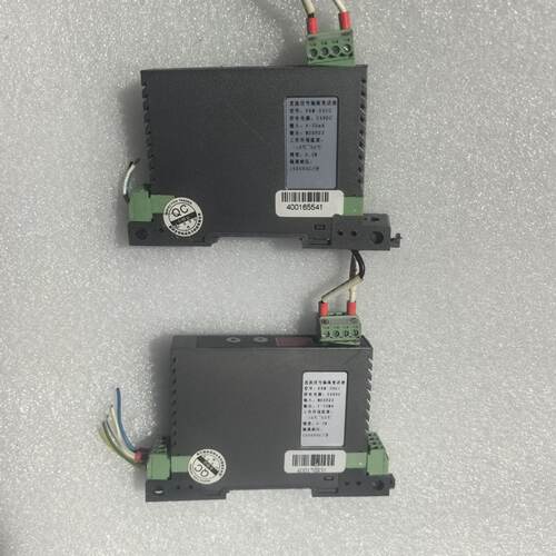 冠航达直流信号隔离变送器，型号KBM-301G，功能正常议价