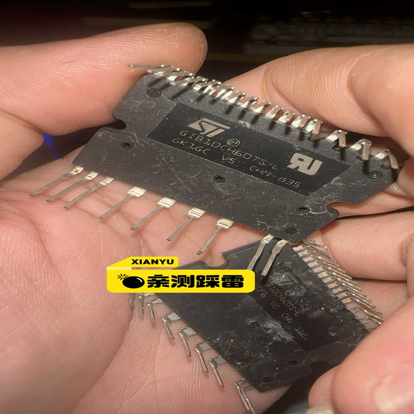 议价GIB10CH60TS-L原装拆机测试好