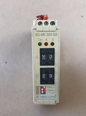 ADAMCZEWSKI ADMK 330 GS ANALOG LIMIT SWITCH WITH TOUCH CODE