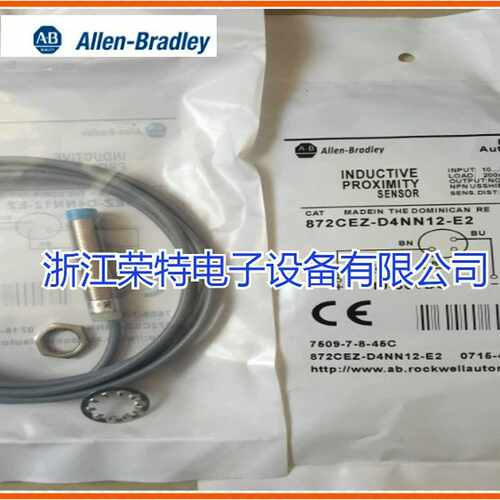 全新美国罗克韦尔接近开关872C-N4CP8-D4872WC-N4CP8-P3品质保证