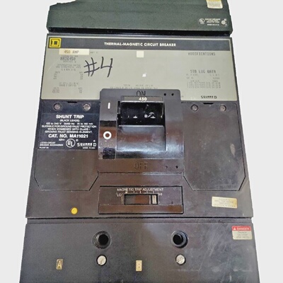 *used tested* SQUARE D MA36450 3P 450A 600V ILINE CIRCUIT BR