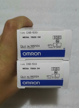 【询价】D5B-1533传感器