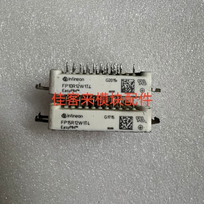 FP10R12W1T4FP15R12W1T4FP10R12W1T3原装拆机包上机可直拍