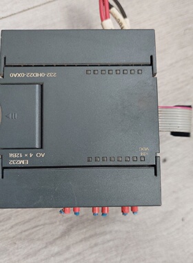 议价EM2322320HD220XA0一个议价