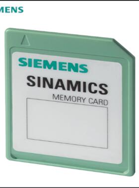 储存卡 512MB SD 卡 6SL3054-4AG00-2AA0