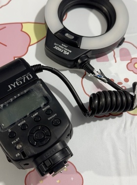 VILTROX唯卓仕环形闪光灯型号JY670成色实物拍-议价