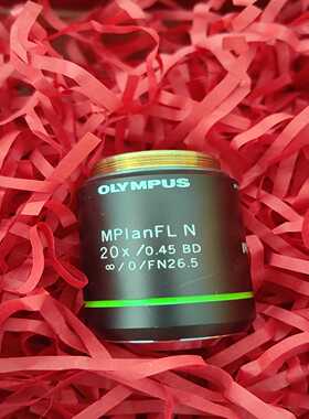 询价日本OLYMPUS奥林巴斯MPlanFLN20x/0.4