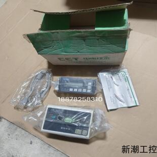 深圳中电PMC-550A智能低压电动机马达保护控制器抗晃电功议价商品