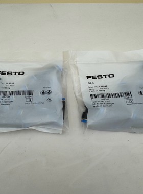 【请询价】全新FESTO快插接头QS-6型号153032一包10个