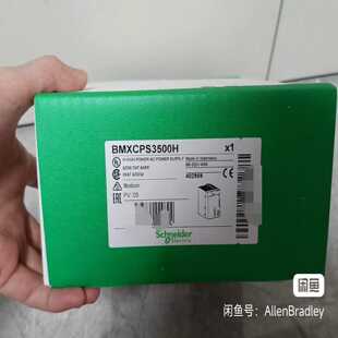 BMXCPS3500H带包装询价