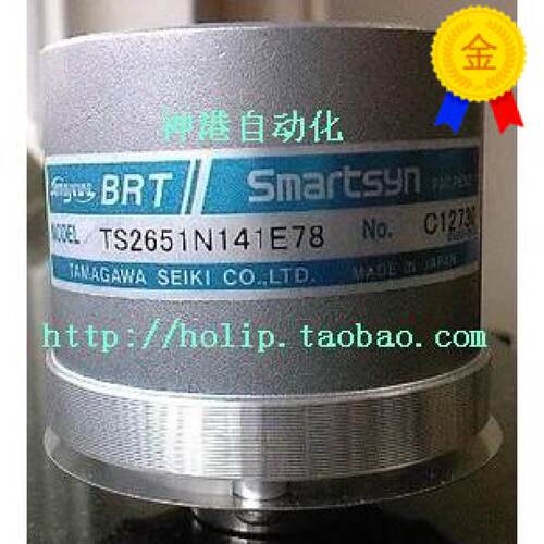 议价多摩川编码器 TS2651N141E78 TS2651N181E78 询价TS2651N111E