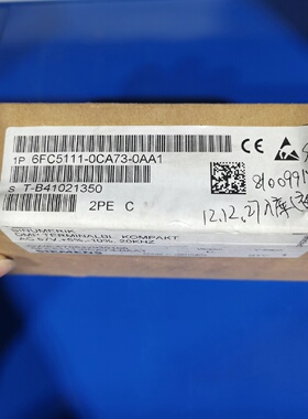 溢价-未封840C840CE模块底座6FC5111