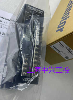 东方驱动器FBLD75AWFBLD75CWFBLD120AWFBLD120CW