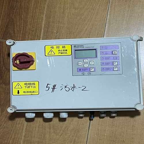 德国KESSEL科赛尔排污泵控制箱 429-315 ~询价