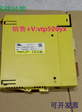 配件现货销售 FANUC发那科 A03B-0819-C011  AIF01A 原装议价