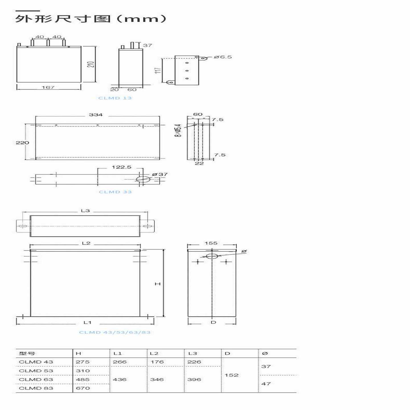 欧姆龙计数器H5S-WFB2100-240VAC正宗原厂K全新原装现货
