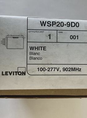 LEVITON WSP209D0 100277V 902MHZ 20A RELAY POWER PACK WIRELES