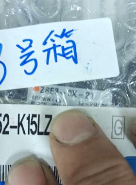 ZX1052K15LZDP21拍前询价下单