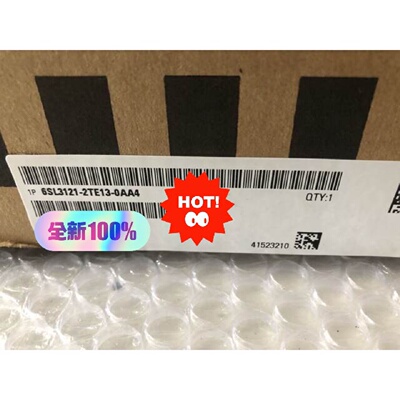 西门子PLC6SL31212TE130AA4工程余货拍前询价