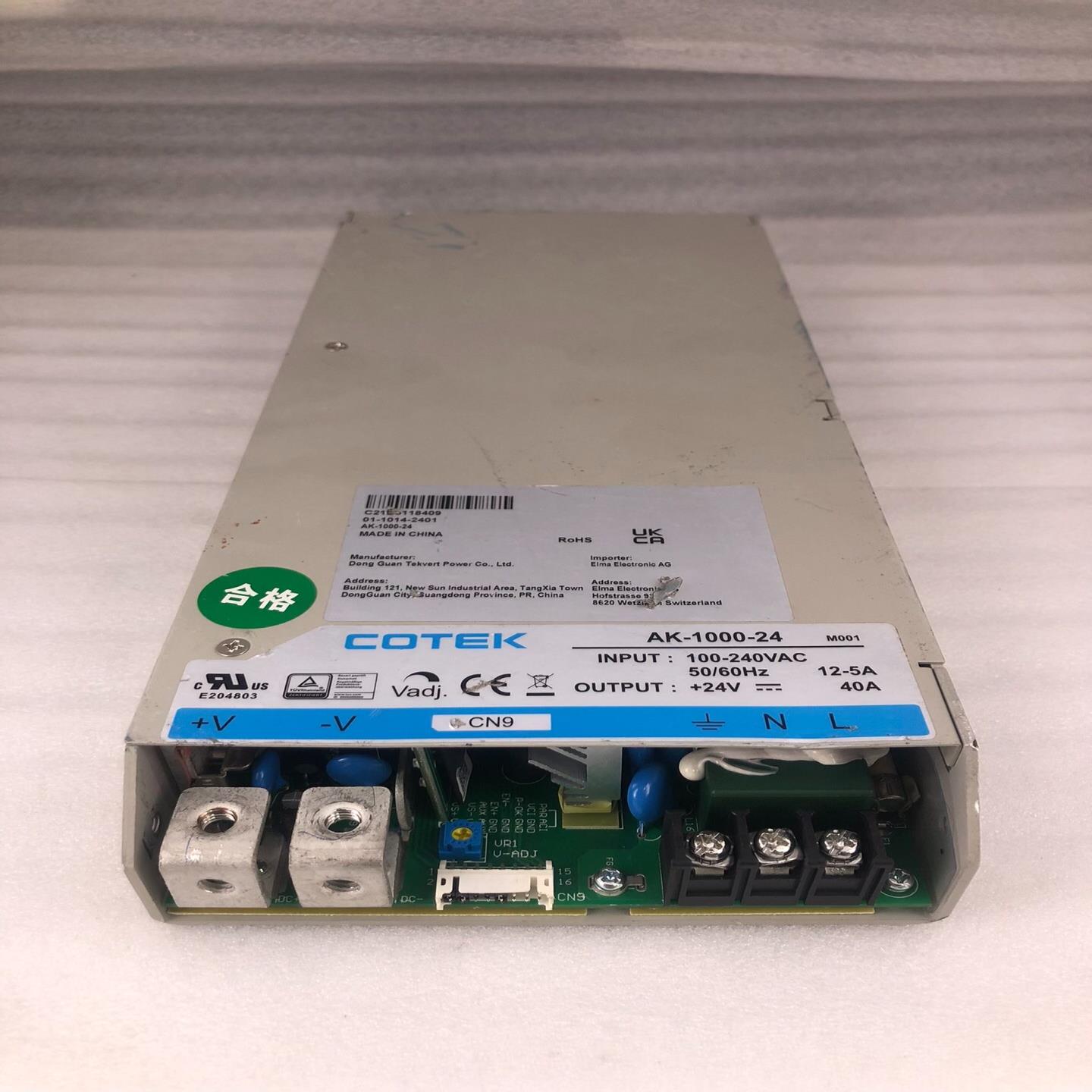 COTEK/协欣 AK-1000-24 24V40A 100（佳毅工控）