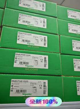 询价581020，24年黑色全新保内