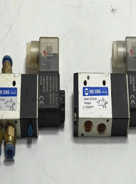 KaiXingValve3V210-08Pressure1.5-8kgf/cm2(LotOf2pcs)