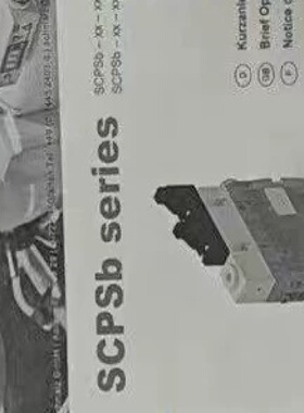 询价-施迈茨真空发生器SCPSb10S04NCSONPN